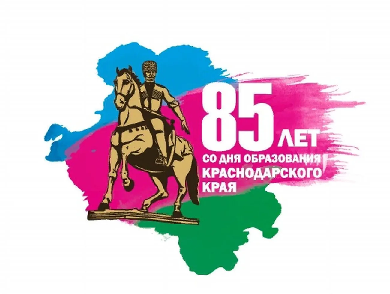 Q-U8uwJkYO0.jpg