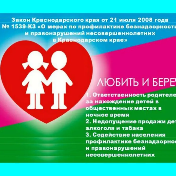 video-www_instagram_com-16412904024807.jpeg