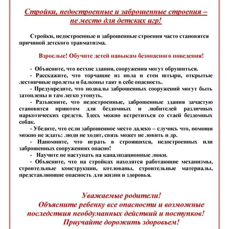 2022-01-10-17-08-27.jpg
