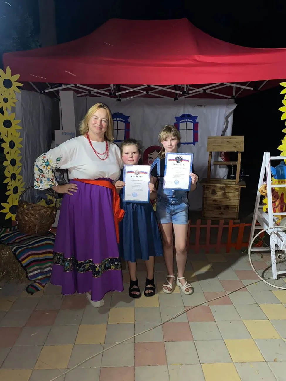 IMG-20220917-WA0016